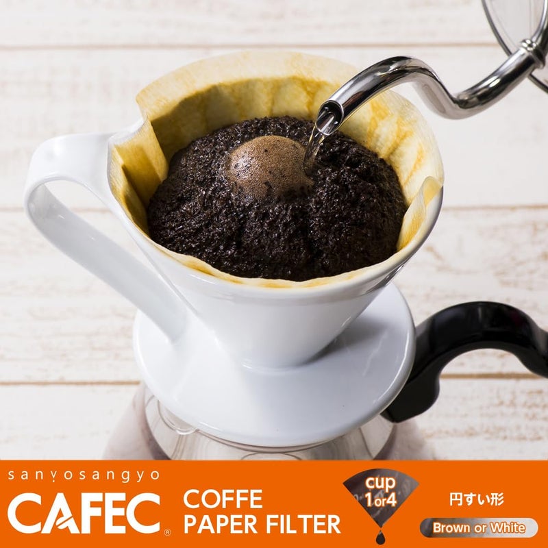 CAFEC Traditional cone-shaped paper filter cup4 (white) 100pcs/pack (One (1) Pack of 100) - Image 2